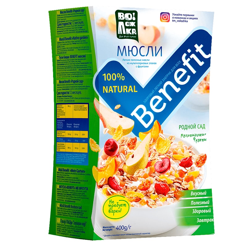 Воложка Мюсли Benefit Родной сад 400гр